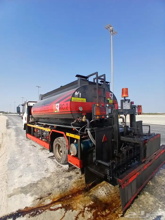 وايت امسي وان ارسي تو داخل الرياض وخارج الرياض MC-1 Rc-2 0