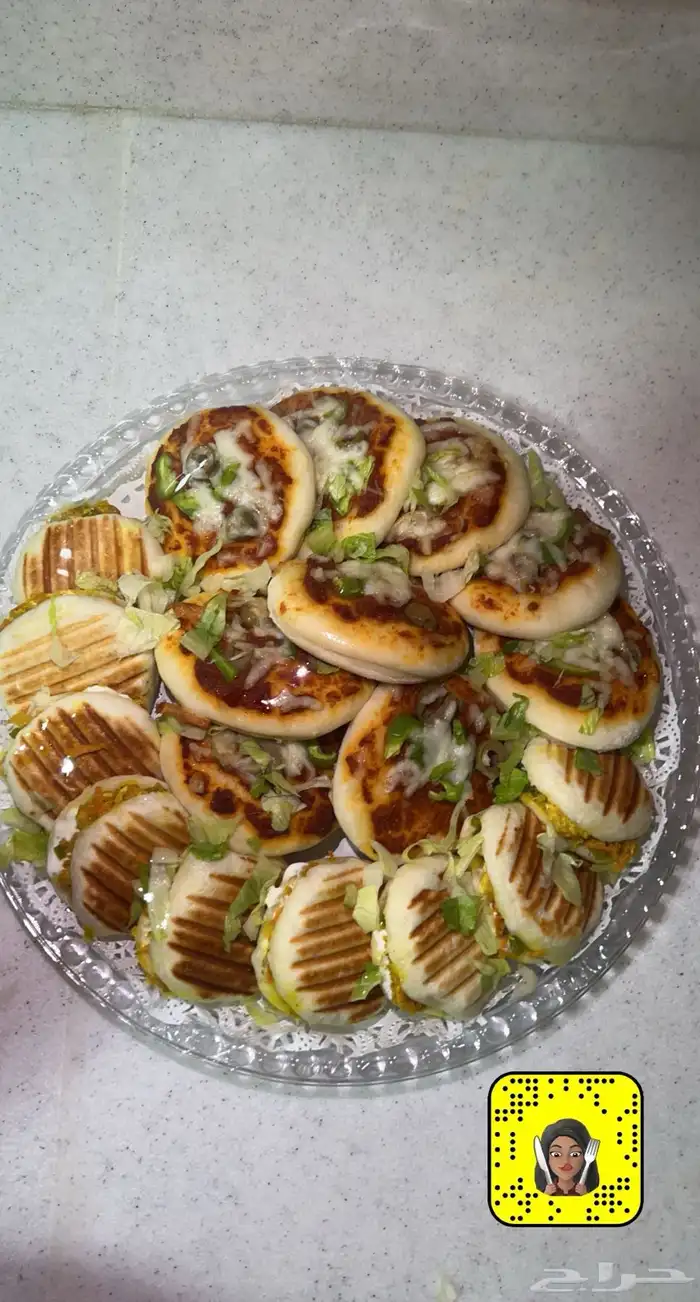 اسر منتجه الدمام الخبر الظهران 60