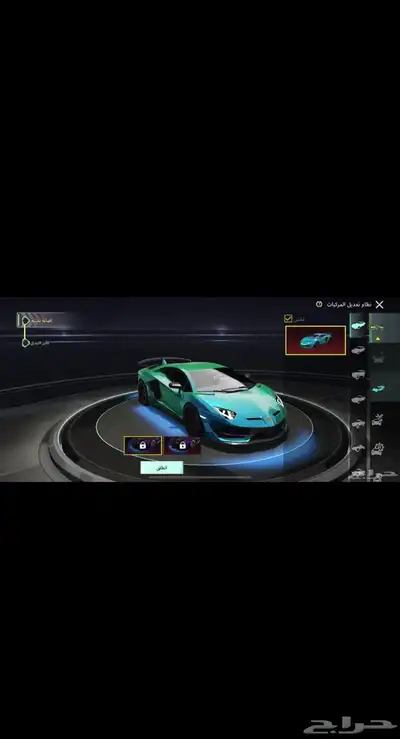 حساب ببجي للبيع index