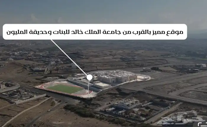 تصوير درون عقاري مع امكانية تحديد وتغميق العقار 0