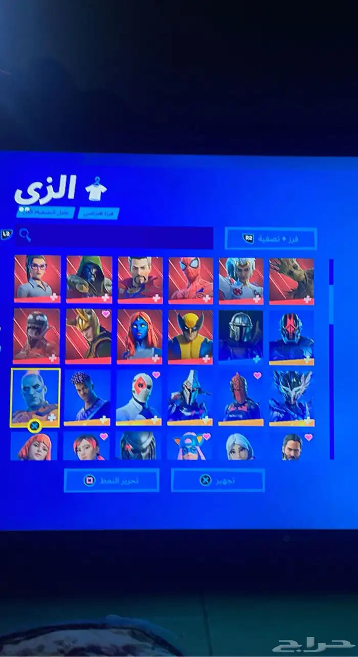 حساب فورت للبيع 1