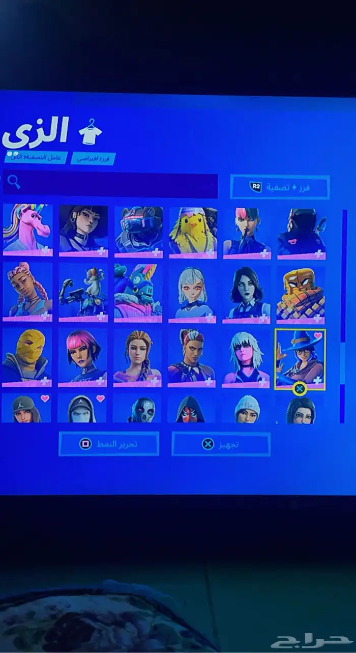 حساب فورت للبيع 8