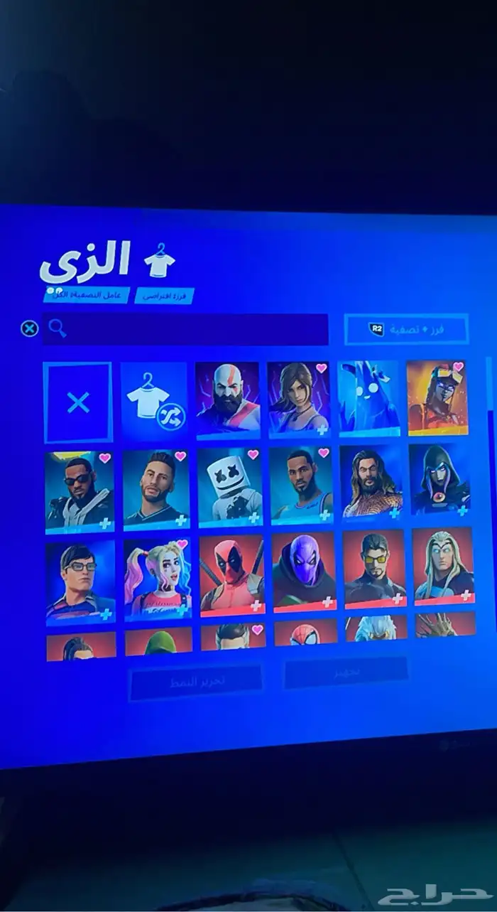 حساب فورت للبيع 0