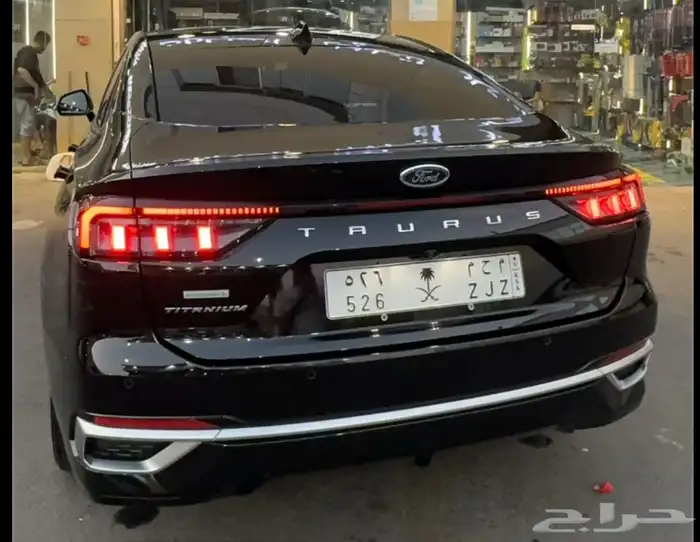 لوحة اصدار م ح م 0