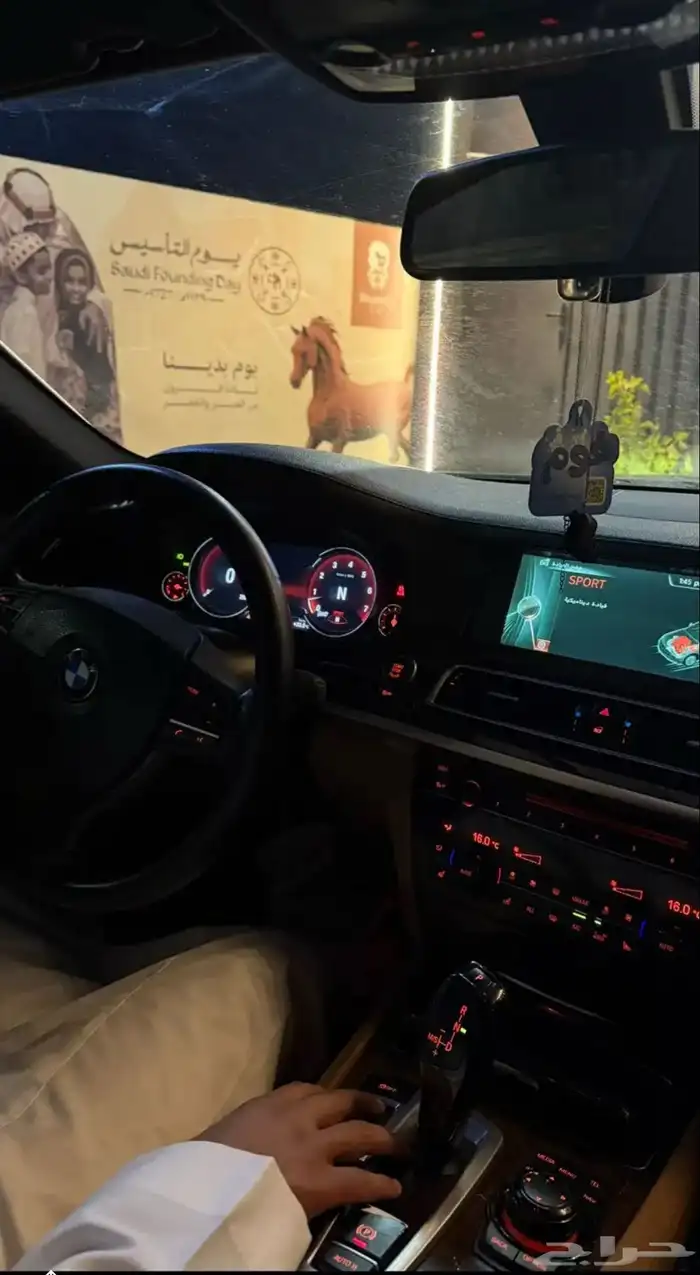 بي ام دبليو 2013 1