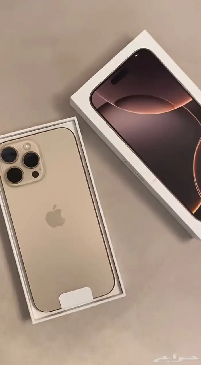 ايفون 16 pro max 0