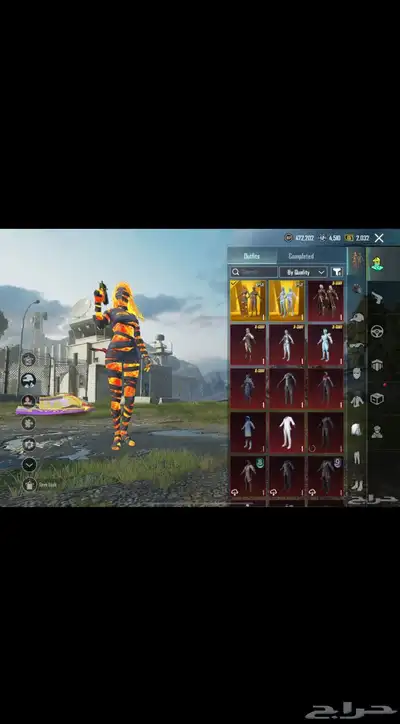 حساب ببجي للبيع index