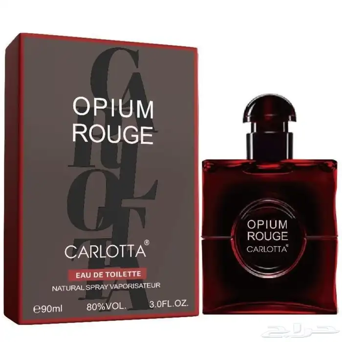 عطور كارلوتا شبيه الماركه الاصلي 2