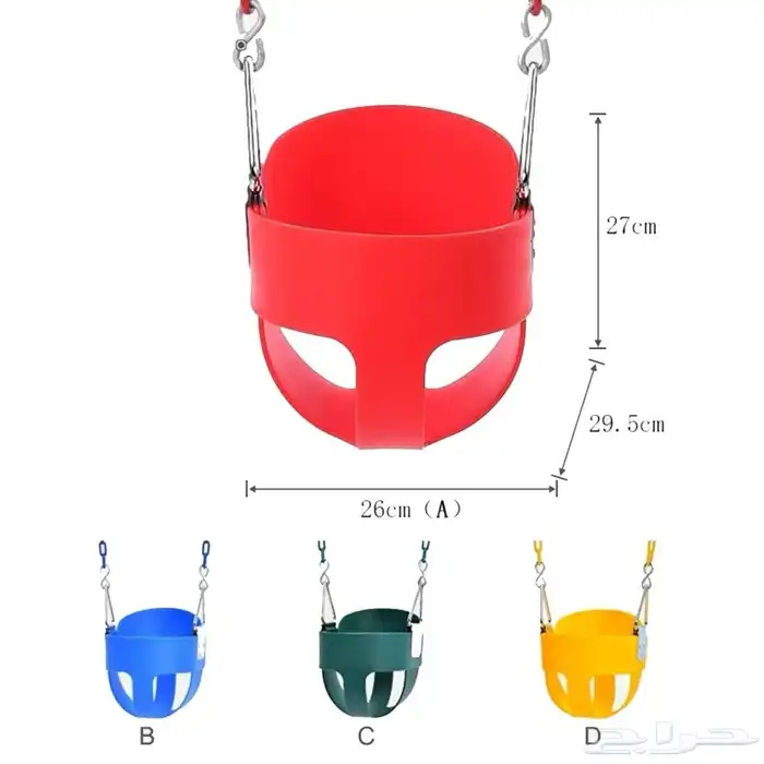 مراجيح جدارية مرجيحة حافظة طفل مرجيحة لسان للاطفال الكبار 9