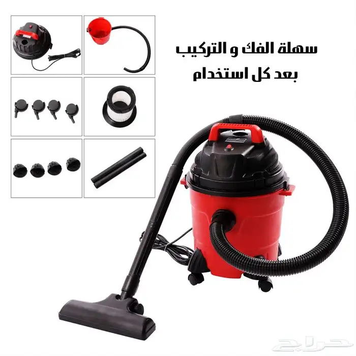 مكنسة كهربائية جاف و رطب و نفخ 3 1 بقوة 4800 واط 2
