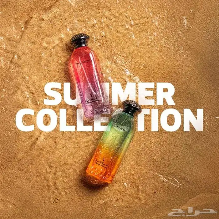 للبيع بكج عطورات وعود خشب 33