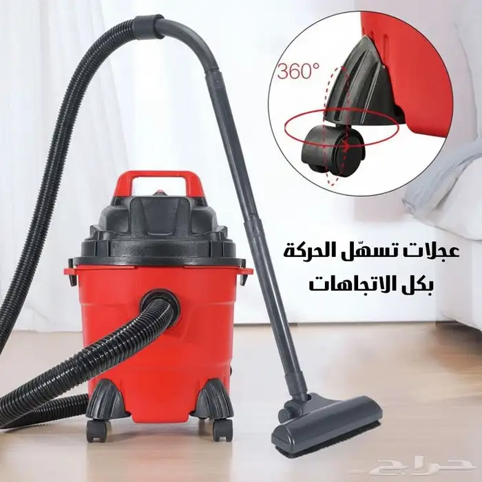 مكنسة كهربائية جاف و رطب و نفخ 3 1 بقوة 4800 واط 3
