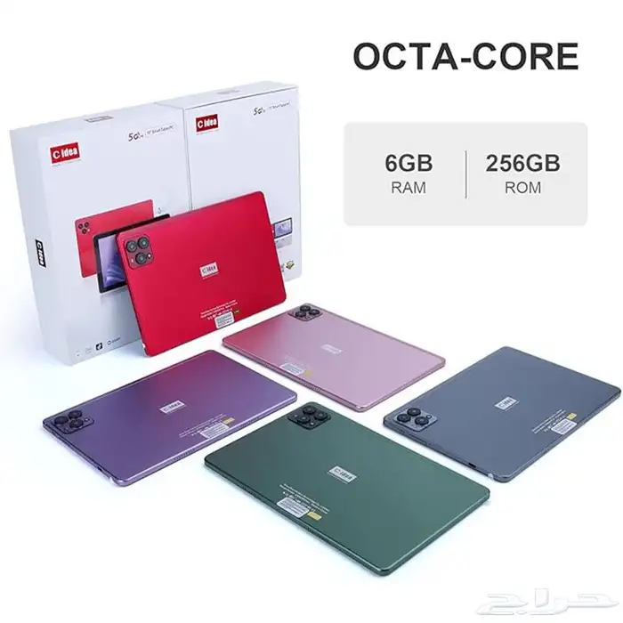 تابلت شبية الايفون وكيبورد بلوتوث 0