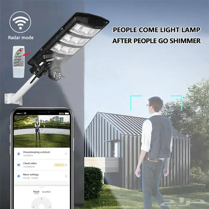 كاميرا وكشاف تعمل بالطاقة الشمسيه وشريحة 4G 7