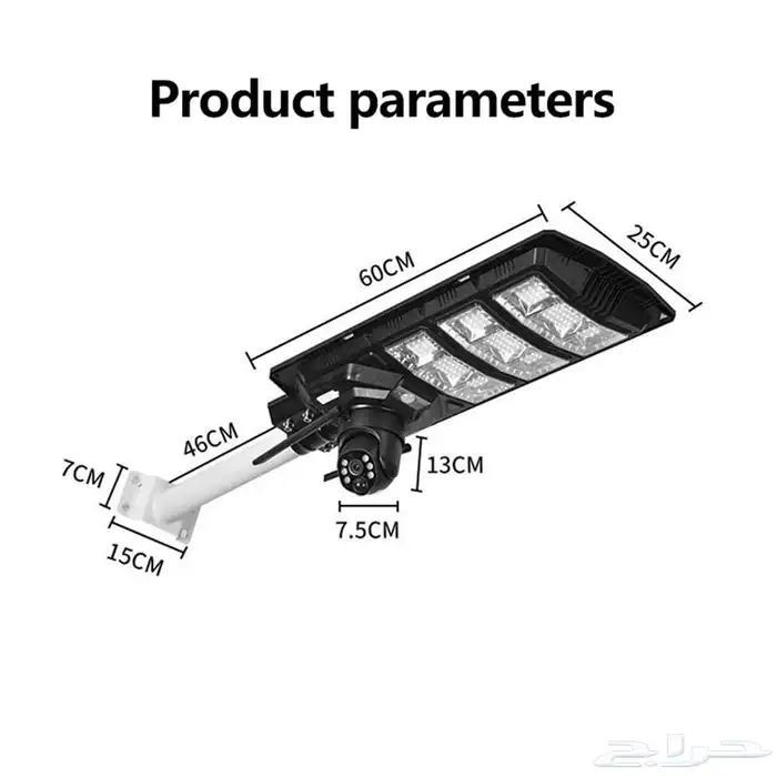 كاميرا وكشاف تعمل بالطاقة الشمسيه وشريحة 4G 2