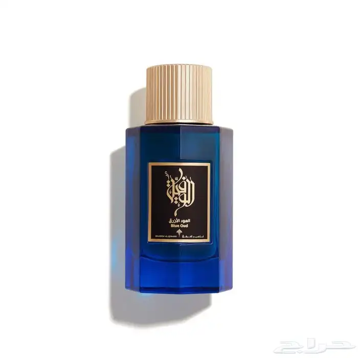 عطر العود الأزرق إبراهيم القرشي 1