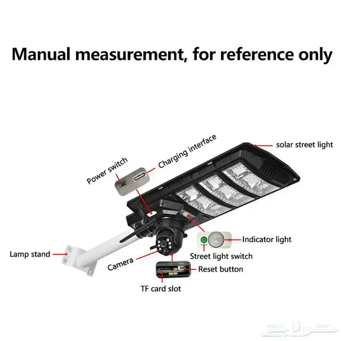 كاميرا وكشاف تعمل بالطاقة الشمسيه وشريحة 4G 3