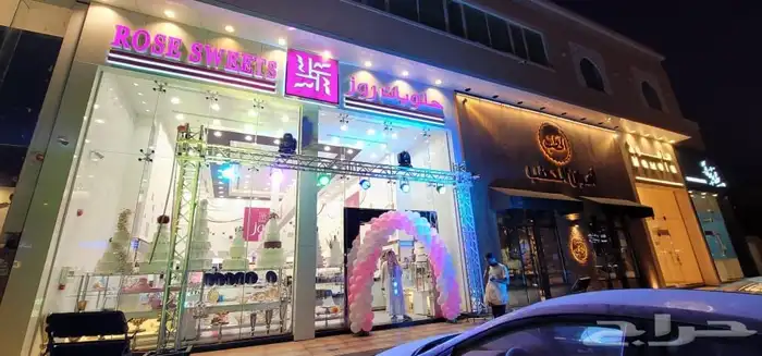 تنظيم حفلات وفتتحات تاجير شاشات مسارح خسب استيج المنيوم شرا 6