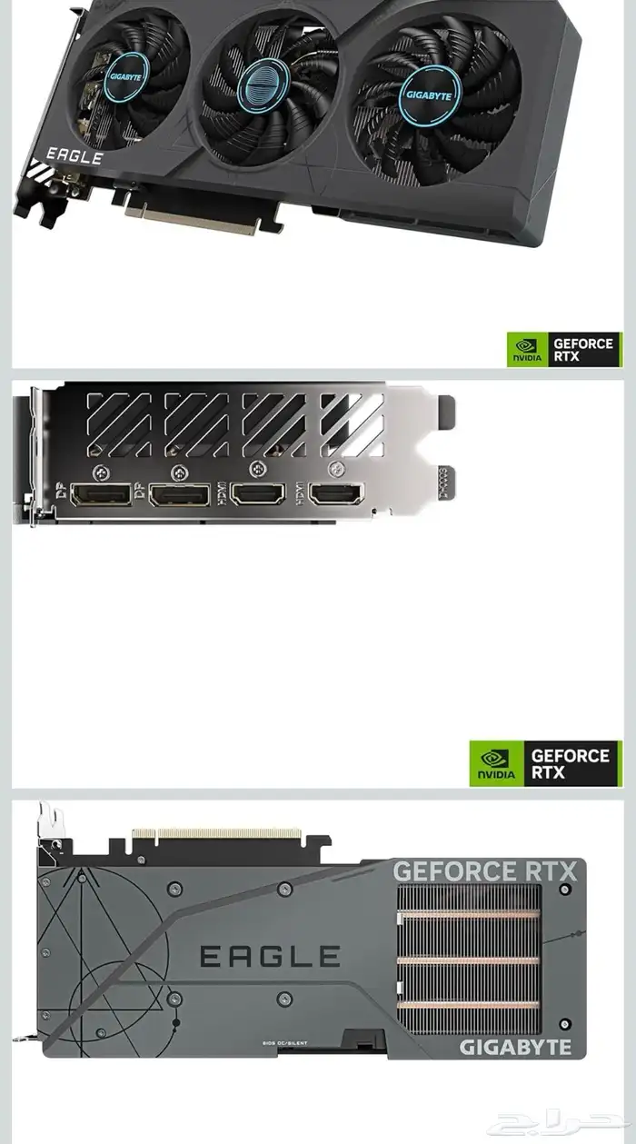 كرت شاشة 4060ti 1