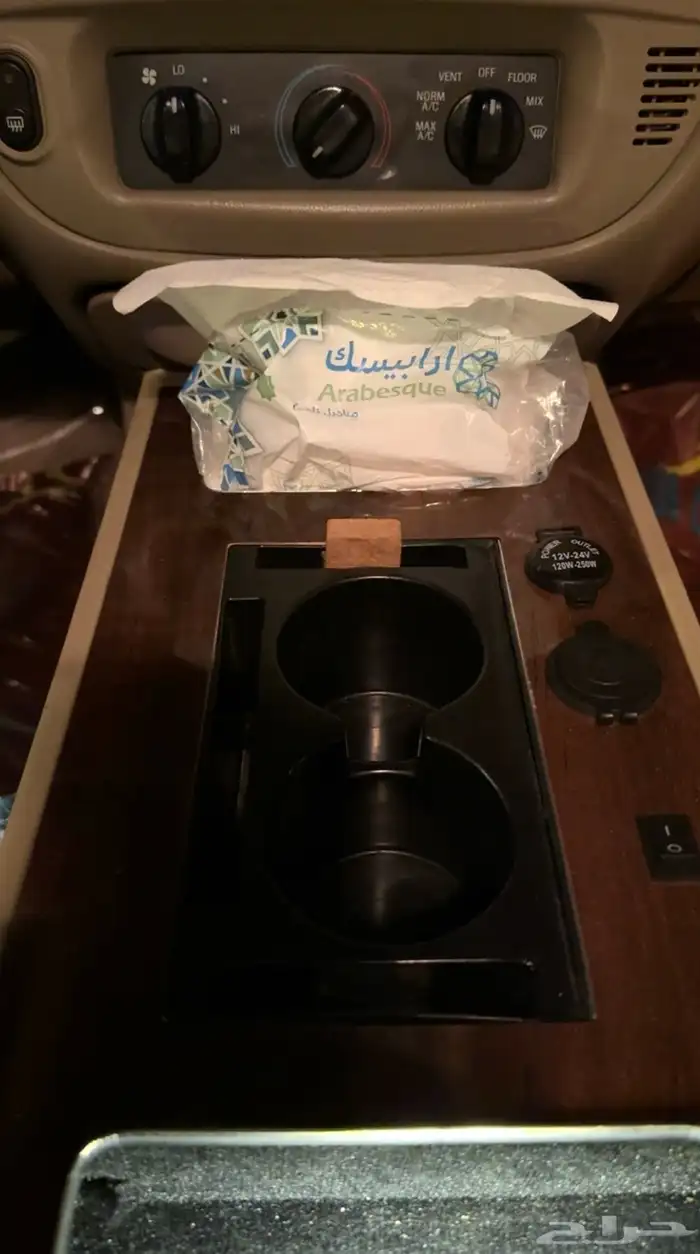 توكيلات الجزيرة سعودي 2011 15