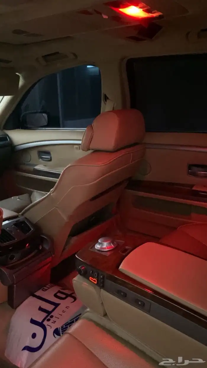 بي ام 2003 فل كامل 760 2