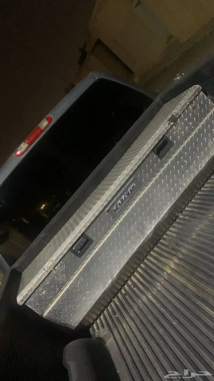 صندوق عزبه 0