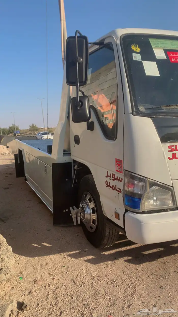 ايسوزو سطحه للبيع 4