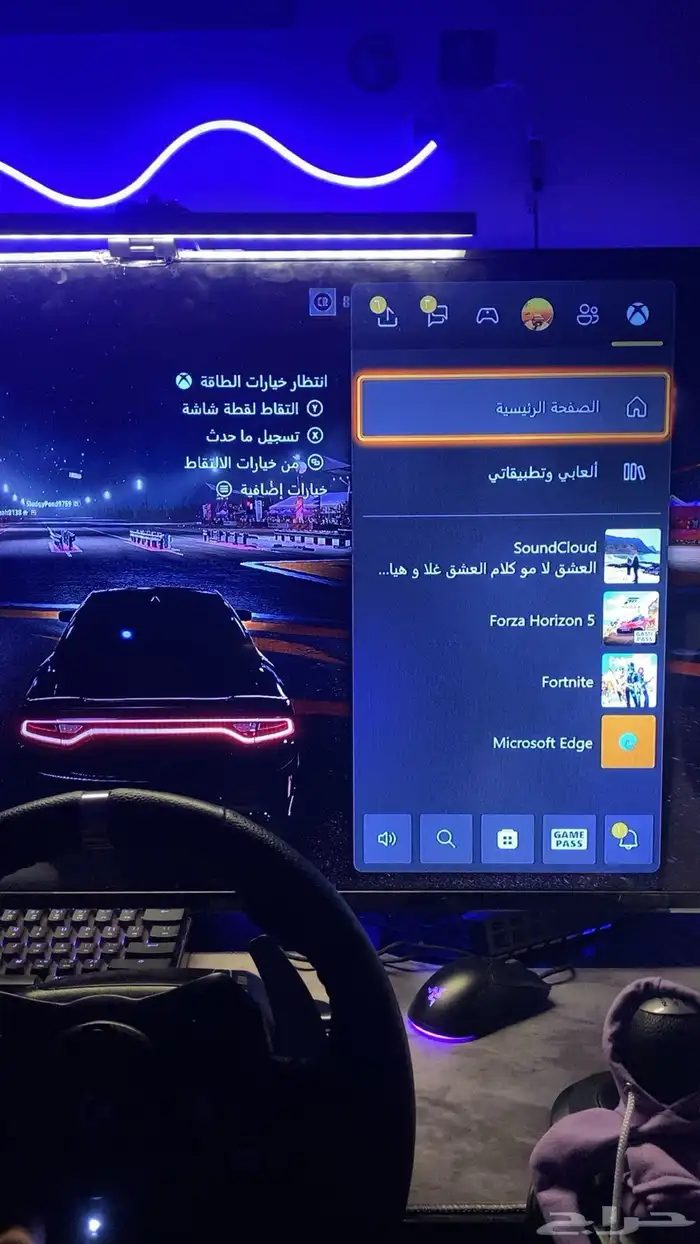 دركسون لوجتيك استعمال مو كثير نضيف حياكم خاص 1