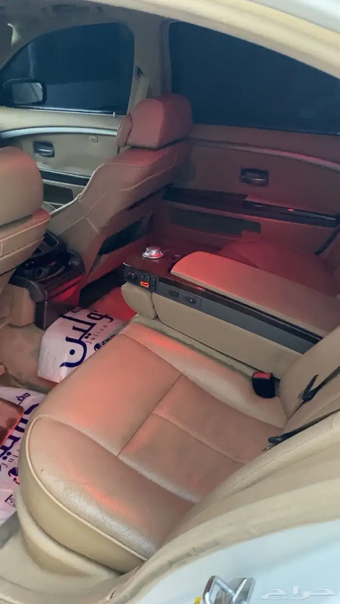 بي ام 2003 فل كامل 760 0