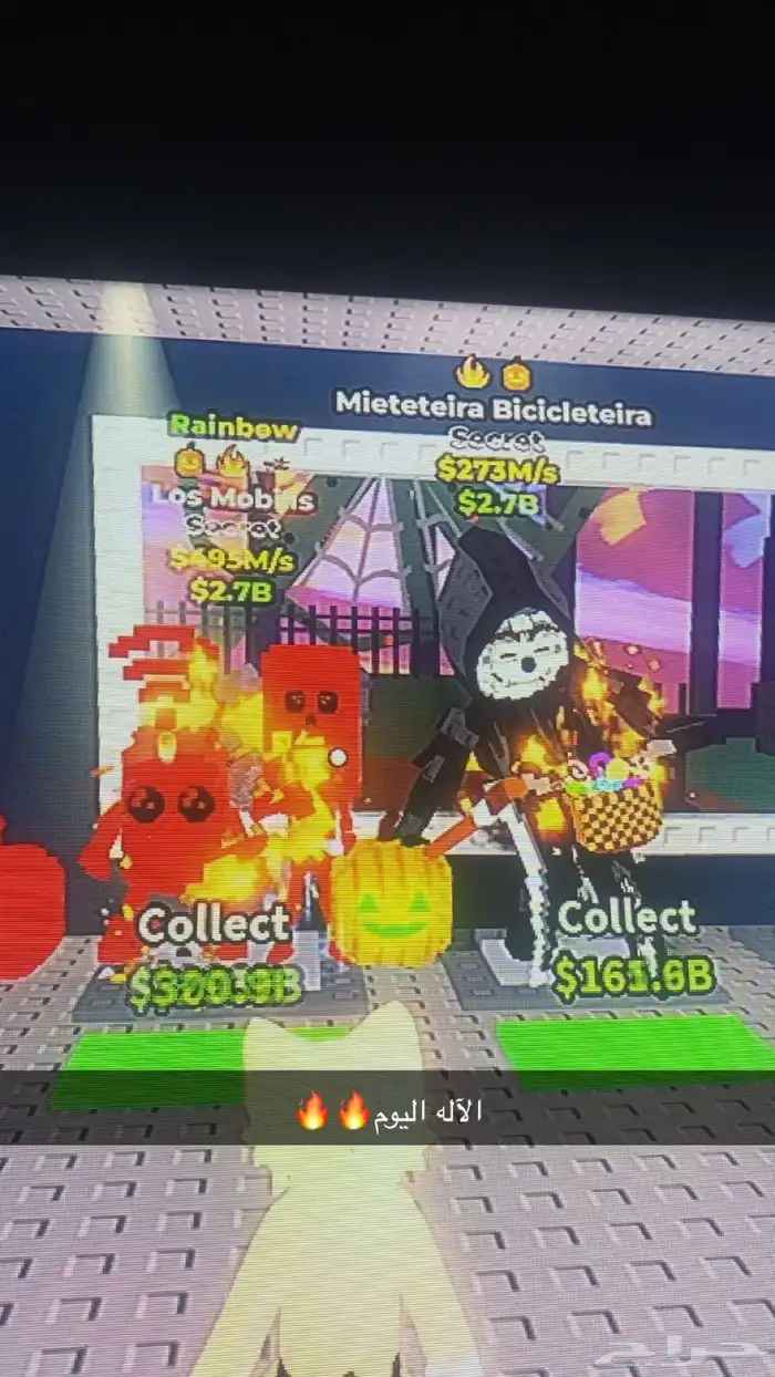 الحق ماتلحق الأرخص والأضمن ماب السرقه 0