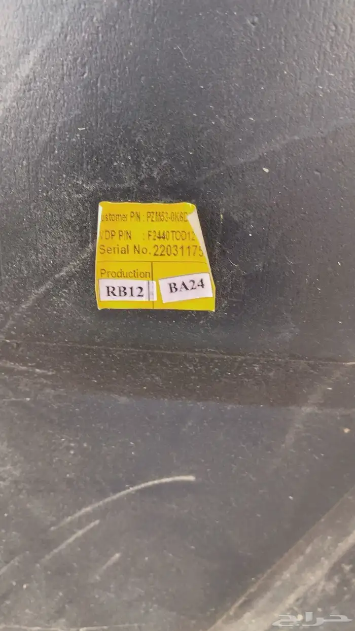 فيبر هايلكس 2019وكاله جديد 4