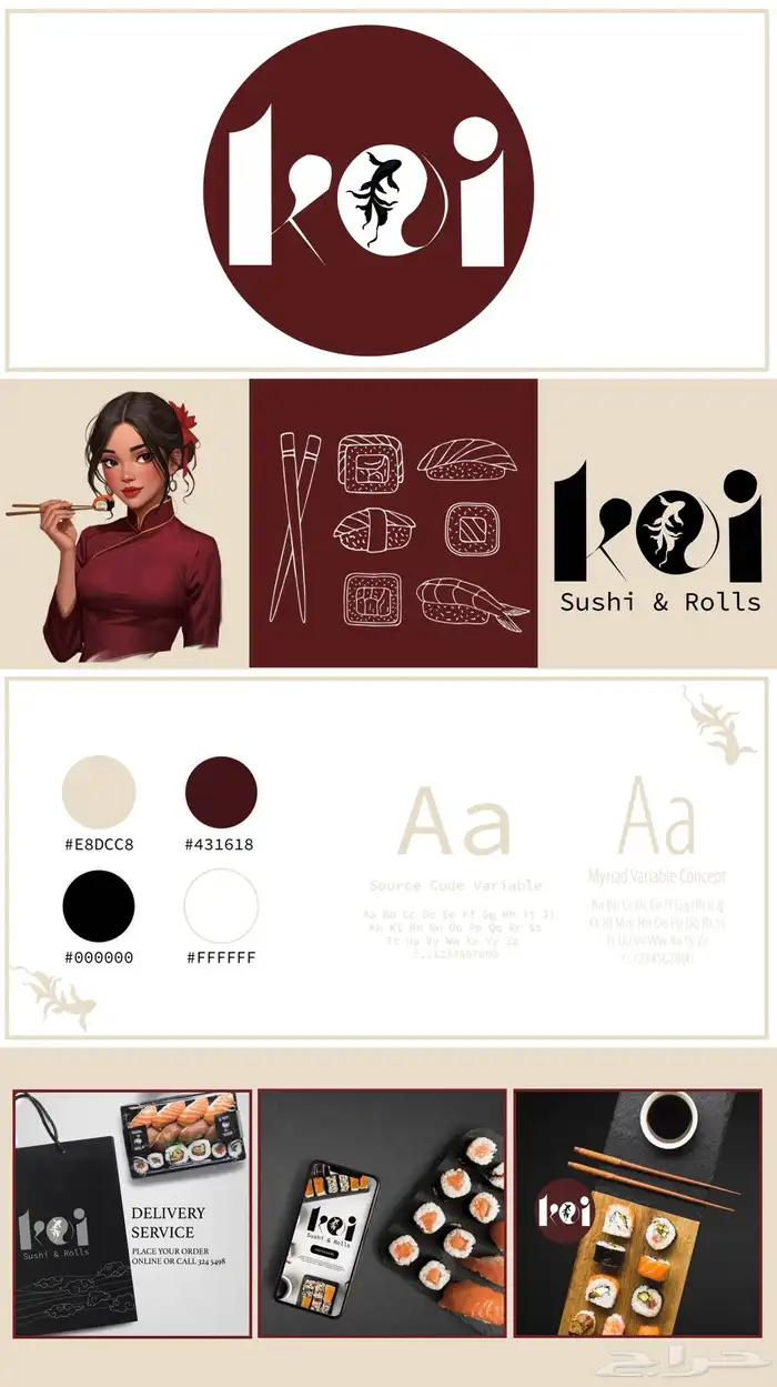 مصممة جرافيك وأزياء رقمية 0