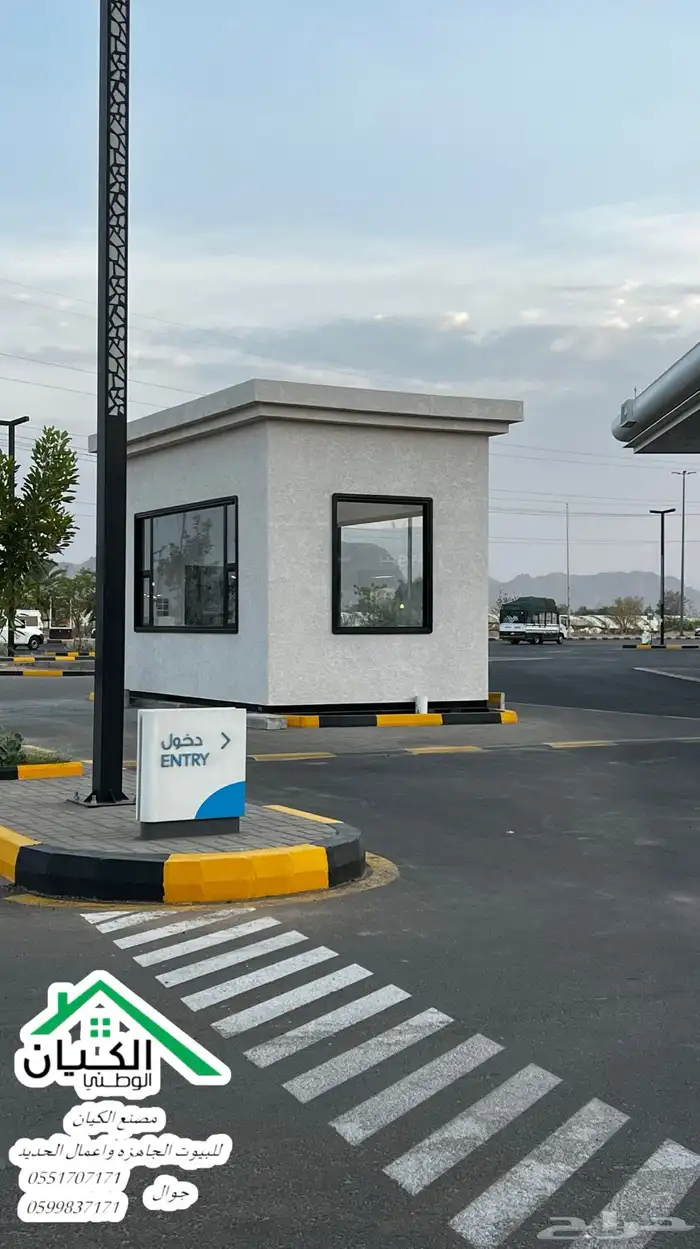 بيت متنقل وغرف ومساجد وأكشاك كله تفصيل بجوده وتشطيب فاخر 29