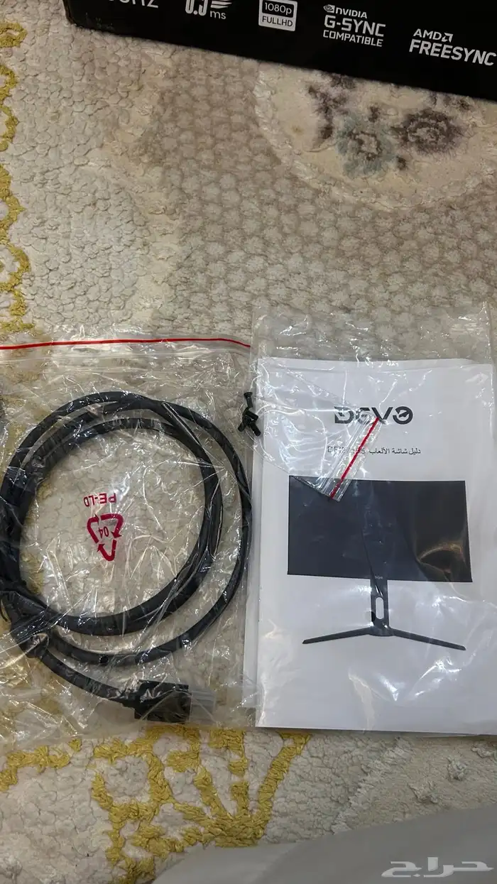 شاشه قيمنق ديفو 3