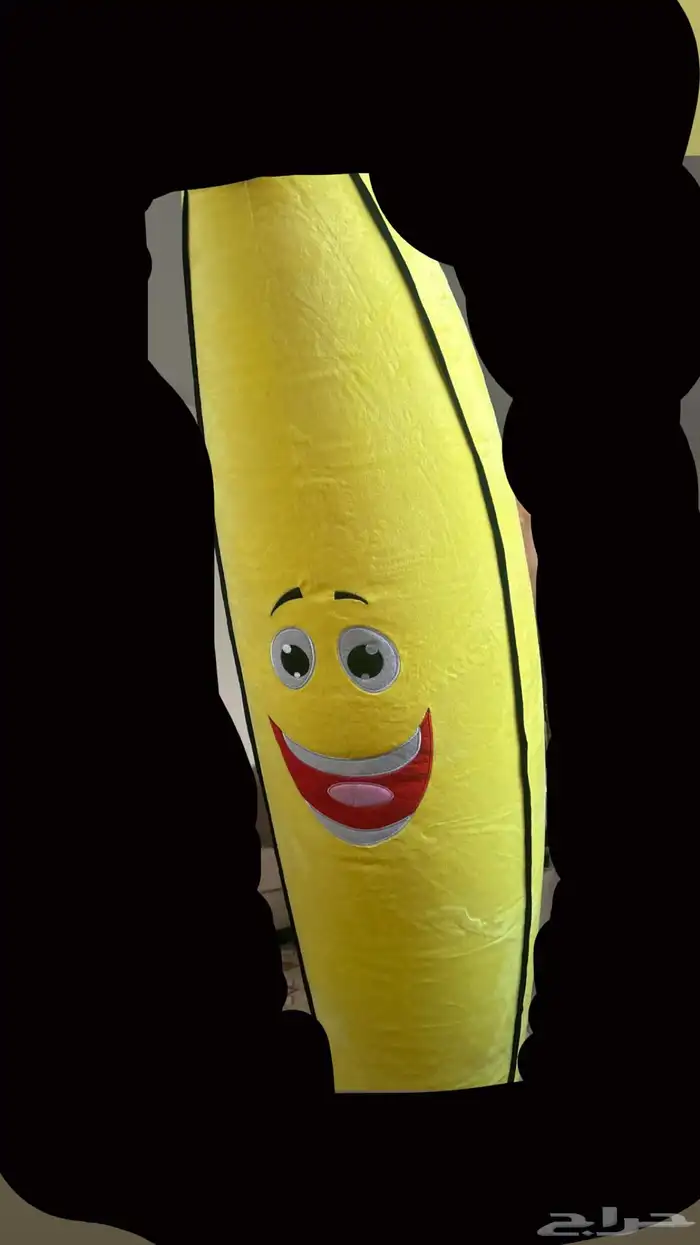 للبيع موزه 0