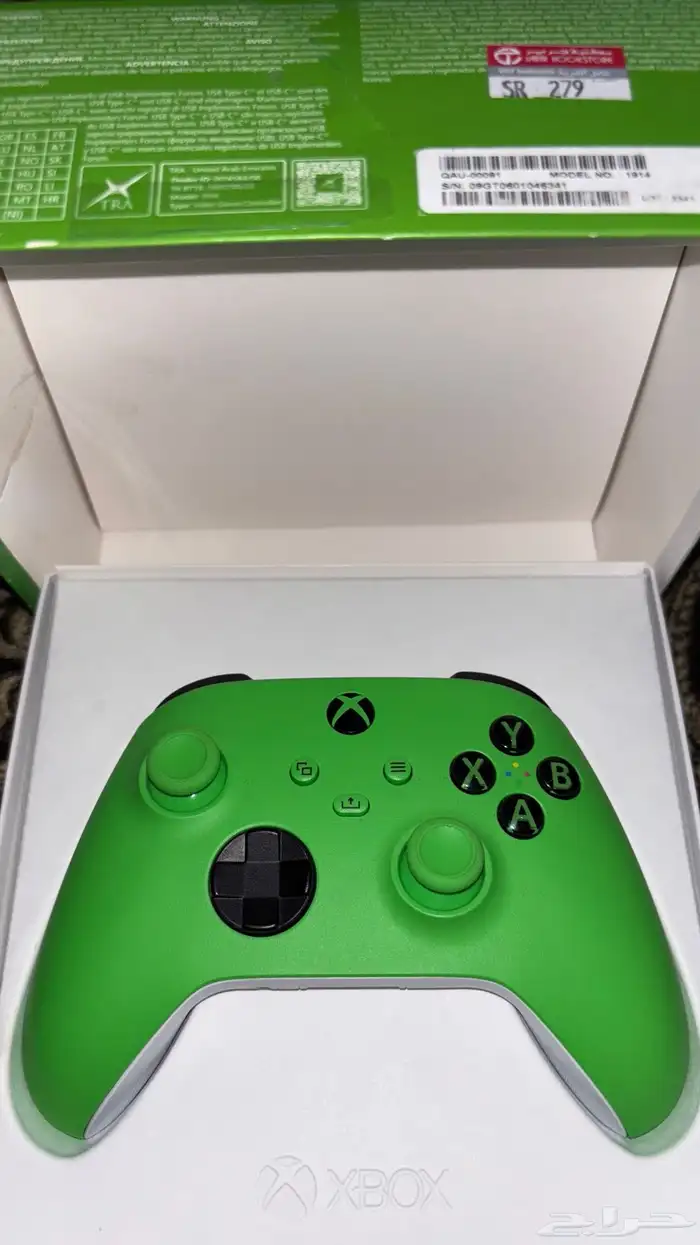 يد اكس بوكس 0