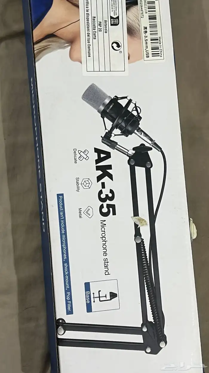 مايك K688 جديد كرتونه معه ومكسر F988 واستاند للمايك جديد 1