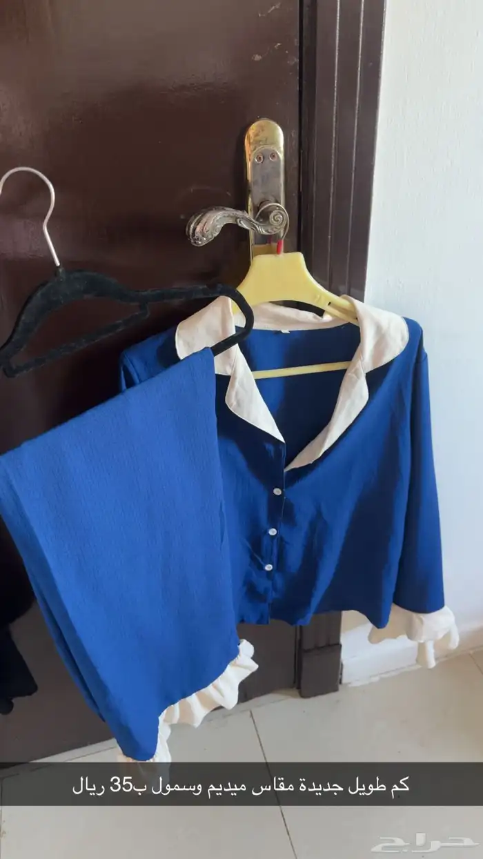 بجايم جديدة للبيع 0