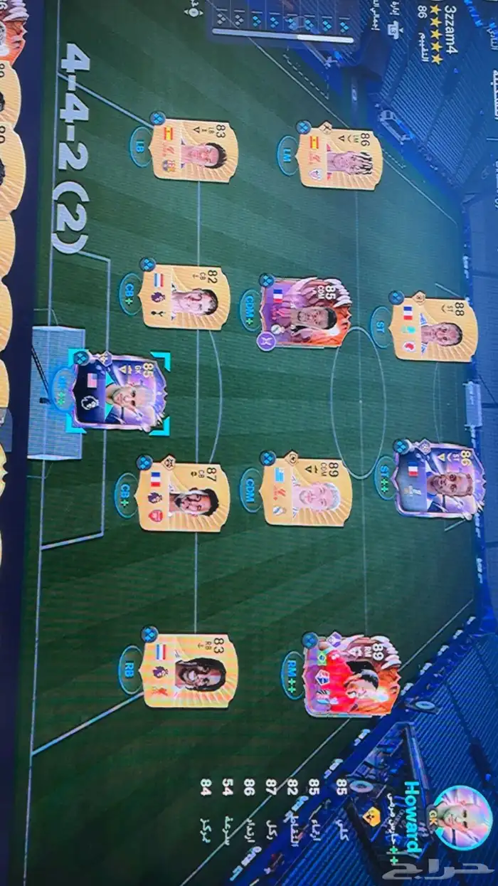 تشكيلة فيفا FC26 متكامله قيمته فوق مليون ونص 0