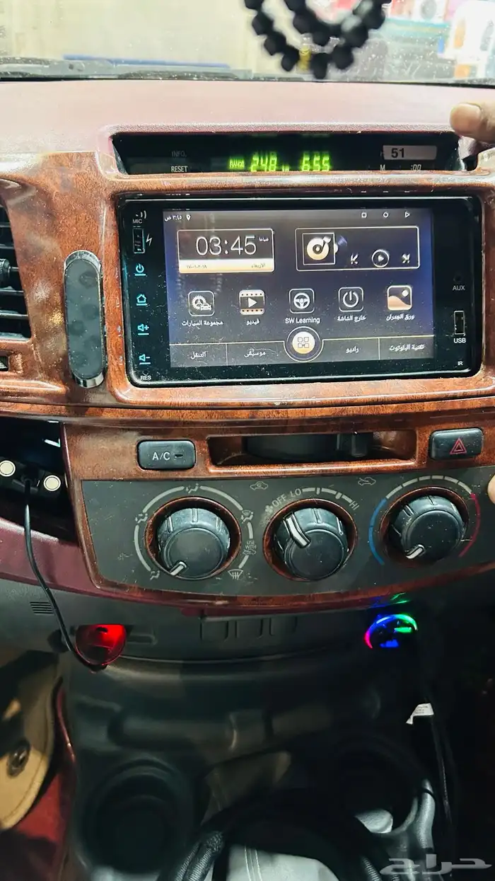 مسج ل أندرويد 0