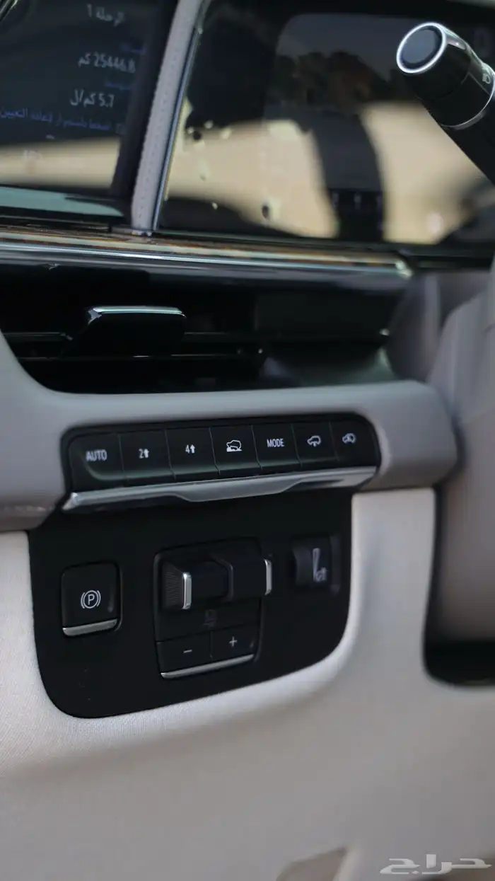 اسكاليد Sport .. ( اعلى فئة ) 25