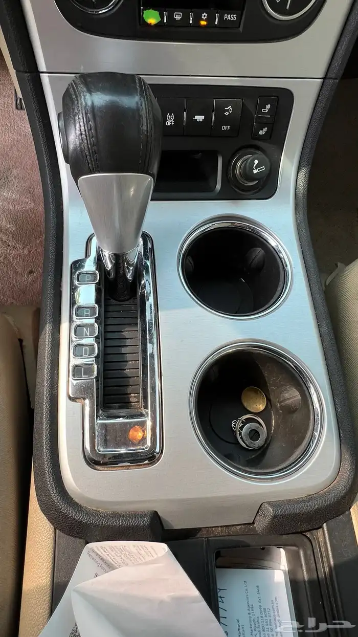 GMC Acadia 2012 SLT - 122K KM 24