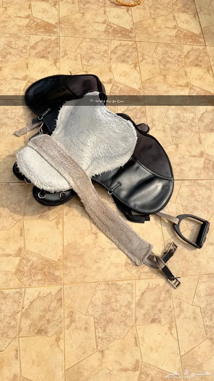 عدة خيل لجام   صدريه   سرج   زينه   شكايم 20