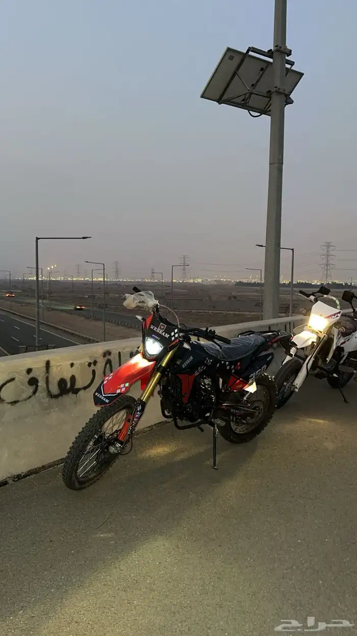 دباب الوسام الناري 2026 3