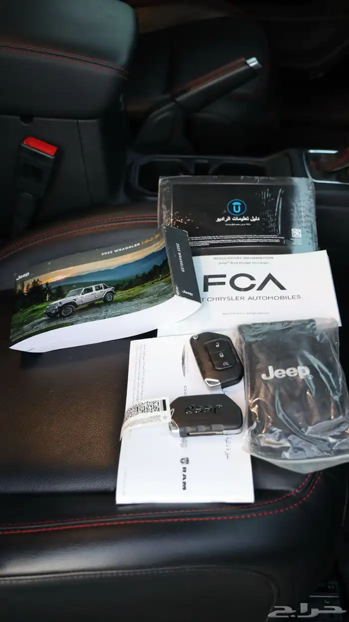 اسكاليد Sport .. ( اعلى فئة ) 51