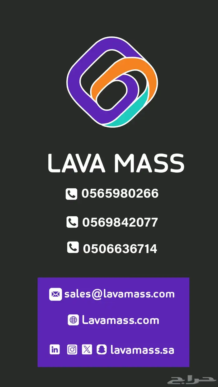 مصمم موشن جرافيك محترف 5