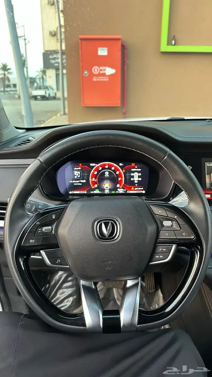 جيب شانجان Cs95 19