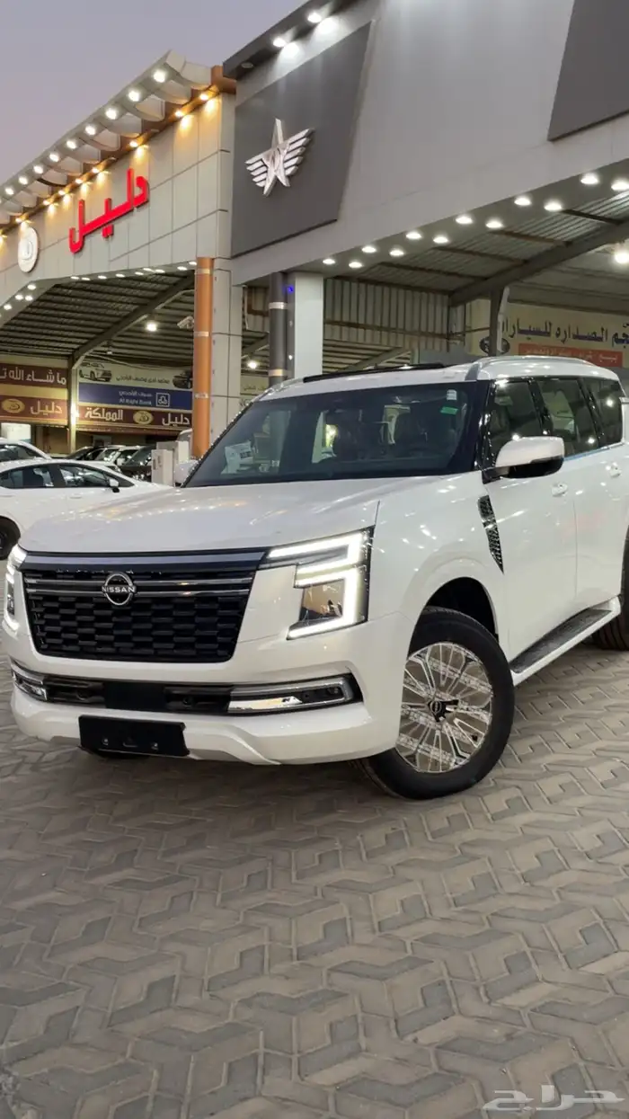 باترول بلاتينيوم 2026 1