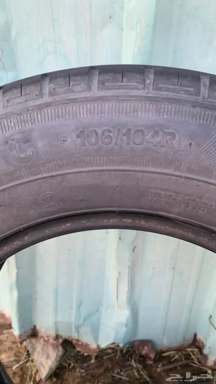 كفرات هيلكس 5