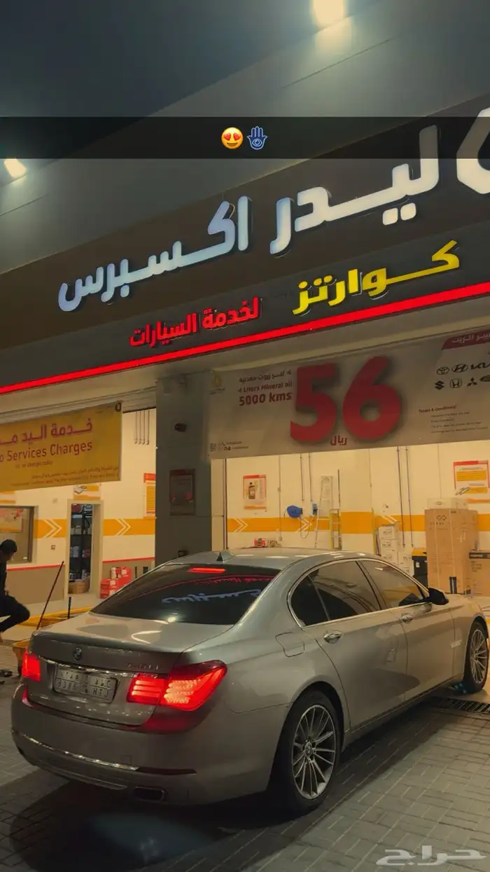 بى ام دبليو 2014 29